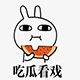 【品茶娱乐】