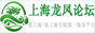 上海龙凤419