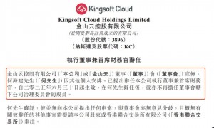 李彦宏彻底翻盘，背后只因请来雷军麾下大将？