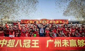 原创 
            中超保级太激烈！海牛老板再开400万赢球奖：超越当年恒大！