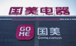 国美遇困，黄光裕“追氢”