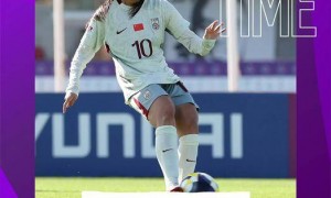 中国队4-0大胜厄瓜多尔队 晋级U17女足世界杯16强