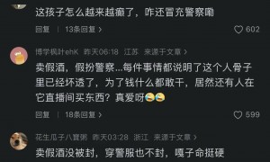 嘎子亲手把自己送进拘留所，那个童年小英雄，终究活成了“反派”