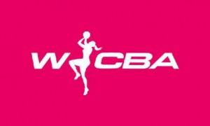 曝WCBA工资帽将正式出炉 国内球员总薪水不超1080万