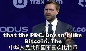 中国迟迟不接比特币，美国还能撑多久？