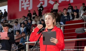 原创 
            河南女排外援亮相，李珊出席天津马拉松！杨珺菁入职南京邮电大学