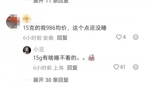 黄金一夜“断崖式”下跌？一夜狂泻超60元，有投资者“抄底”到钱空