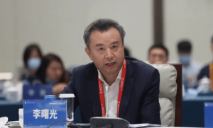 五粮液集团前董事长李曙光严重违纪违法被“双开”