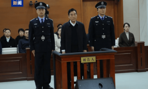 曾是最年轻的省级政法委书记，“70后”杨发森一审被判无期