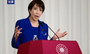 日本石破茂内阁集体辞职 将进行首相指名选举