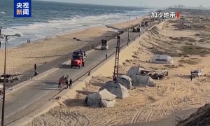 哈马斯称将很快回应美国“20点计划”